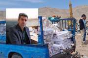 1200 کیلوگرم مرغ منجمد غیر بهداشتی در شهرستان شاهرود ضبط و معدوم شد