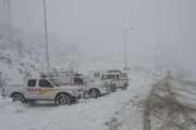 بارش باران و برف و کاهش 12 درجه ای دما در برخی استان ها 