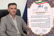 از مدیرکل دامپزشکی استان سمنان در حوزه محرومیت زدایی تقدیر شد
