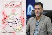 پیام تبریک مدیرکل دامپزشکی استان سمنان به مناسبت نوروز 1403