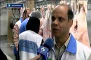 پخش خبر تلویزیونی نظارت بر روند عرضه و ذبح دام در روز عید قربان توسط عوامل دامپزشکی استان سمنان