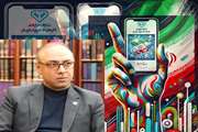 آمادگی دامپزشکی استان سمنان برای مدیریت اطلاع رسانی در دوران بحران