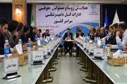 آلبوم اول اولین رویداد ملی حقوقی دامپزشکی در استان سمنان 7و8 خردادماه 1404