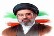 پیام بیعت و تبریک مدیرکل و کارکنان دامپزشکی استان سمنان به مناسبت انتخاب آیت‌الله سید مجتبی خامنه‌ای(حفظه الله) به عنوان سومین رهبر جمهوری اسلامی ایران