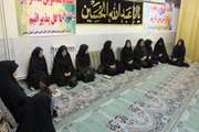 جلسه حلقه صالحین خواهران  پایگاه بسیج ذوالفقاراداره کل دامپزشکی استان سمنان 9/11/94