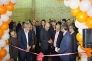آلبوم شماره دو مراسم افتتاحیه خط تولید خط DCPشرکت زرین مهد شیمی سمنان با حضور استادار مسئولین کشوری در 12 بهمن 96