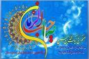 تراکت های طراحی شده روابط عمومی اداره کل دامپزشکی استان سمنان درخصوص نیمه شعبان 95