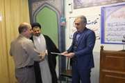 تقدیر ازهمکار معلول جناب آقای خوشبین به مناسبت روزجهانی معلولین 