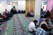 دوره آموزشی روابط سالم در خانواده درمحل اداره کل دامپزشکی استان سمنان 10خرداد97