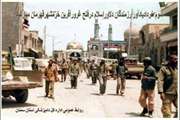 تراکت های طراحی شده روابط عمومی اداره کل دامپزشکی استان سمنان درخصوص آزادسازی خرمشهر95