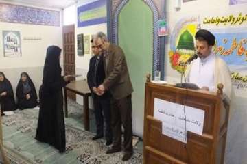 مراسم جشن ولادت حضرت فاطمه زهرا(س) وروززندراداره کل دامپزشکی استان سمنان 16/1/95