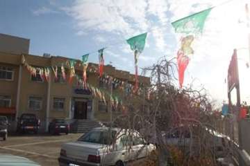 آذین بندی اداره کل دامپزشکی استان سمنان دردهه فجر 95