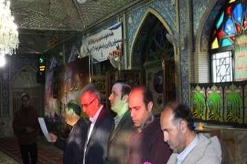 تجدید میثاق با شهیدان پرسنل دامپزشکی استان سمنان به مناسبت دهه مبارک فجر گلزارشهداس سمنان مام زاده ی