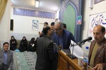 آلبوم شماره دو مراسم تودیع ومعارفه رئیس اداره دامپزشکی شهرستان سمنان واداره نظارت بربهداشت عمومی ومو