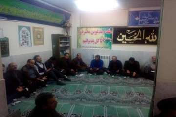 مراسم قرائت زیارتنامه حضرت رسول ازبعید دراداره کل دامپزشکی استان با حضور بازنشسته  25آبان 96