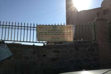 اطلاع رسانی به مخاطبین هدف روستای مومن آباد درخصوص آنفلوانزای  فوق حاد پرندگان 6 بهمن 96