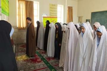 نمازجماعت درمدارس 