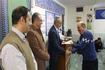 مراسم تقدیر از کارکنان بخش فنی (کسب رتبه برتراداره کل دامپزشکی استان درجشنواره شهید رجایی )وکارمندان