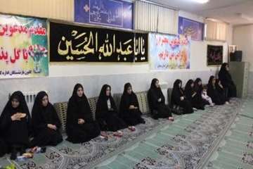 کارگاه آموزشی حجاب و عفاف در اداره کل دامپزشکی استان سمنان دی ماه94