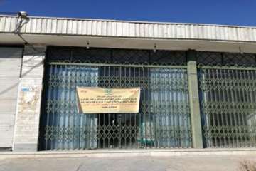 اطلاع رسانی به مخاطبین هدف روستای مومن آباد درخصوص آنفلوانزای  فوق حاد پرندگان 6 بهمن 96