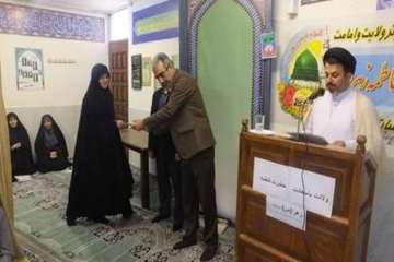 مراسم جشن ولادت حضرت فاطمه زهرا(س) وروززندراداره کل دامپزشکی استان سمنان 16/1/95