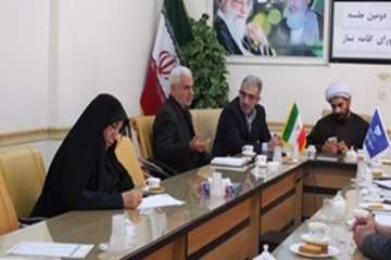 دومین جلسه شورای اقامه نماز اداره کل دامپزشکی استان سمنان