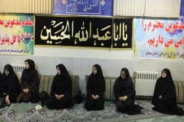 جلسه حلقه صالحین خواهران  پایگاه بسیج ذوالفقاراداره کل دامپزشکی استان سمنان 9/11/94