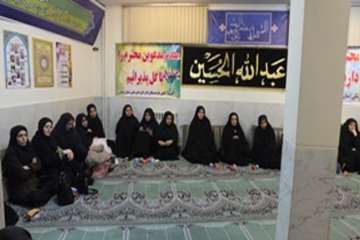 کارگاه آموزشی حجاب و عفاف در اداره کل دامپزشکی استان سمنان دی ماه94