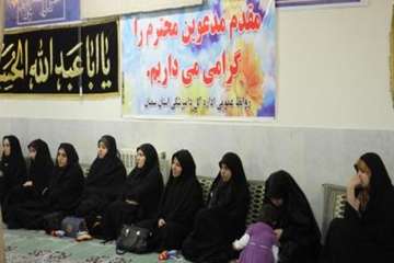 کارگاه آموزشی حجاب و عفاف در اداره کل دامپزشکی استان سمنان دی ماه94