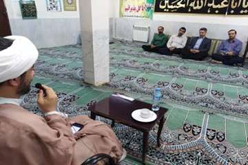 کارکاه آموزشی عفاف وحجاب با محوریت خانواده دراداره کل دامپزشکی استان سمنان 27خرداد 97