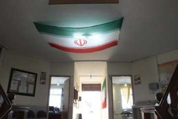 آذین بندی اداره کل دامپزشکی استان سمنان به مناسبت ایام ا...دهه فجر94
