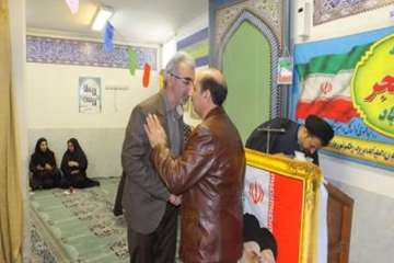مراسم جشن ایام ا...دهه فجردراداره کل دامپزشکی استان سمنان 21/11/94