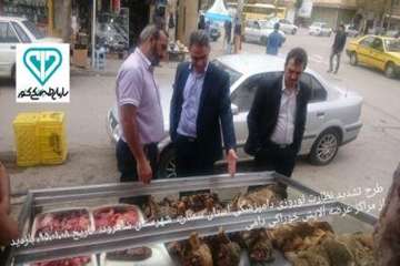 دومین آلبوم تصاویرطرح تشدید نوروز95اداره کل دامپزشکی استان سمنان