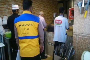 آلبوم شماره یک طرح تشدیدنظارت بهداشتی اداره کل دامپزشکی استان سمنان نوروز 96