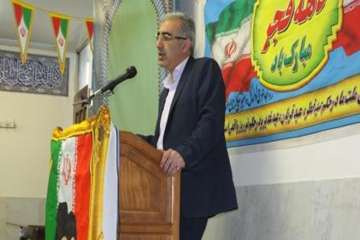 مراسم جشن ایام ا... دهه فجر 96 دراداره کل دامپزشکی استان سمنان 19بهمن 96