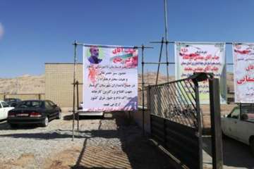 آئین افتتاحیه کارخانه خوراک دام وطیور شرکت تعاونی کشاورزی شهرستان گرمسار با حضورمهندس حجتی وزیر جهاد
