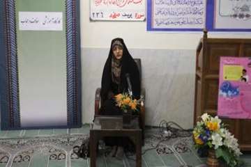 کارگاه آموزشی حجاب و عفاف در اداره کل دامپزشکی استان سمنان دی ماه94
