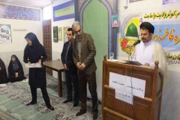 مراسم جشن ولادت حضرت فاطمه زهرا(س) وروززندراداره کل دامپزشکی استان سمنان 16/1/95