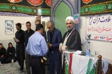 مراسم هفته دفاع مقدس وتقدیر ازرزمندگان وایثارگران دامپزشکی استان سمنان 5مهر 96