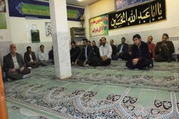 مراسم جشن مبعث 26فروردین 97دراداره کل دامپزشکی استان سمنان 