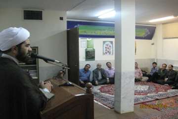 غبارروبی نمازخانه