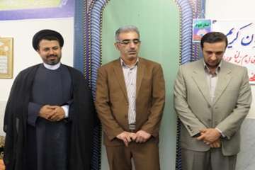 تودیع و معارفه 