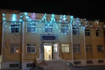 آذین بندی اداره کل دامپزشکی استان سمنان به مناسبت ایام ا...دهه فجر94