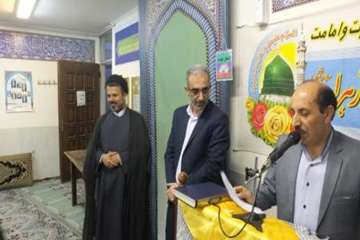 مراسم جشن تکلیف ونشست خانواده به مناسبت ولادت حضرت فاطمه زهراء دراداره کل دامپزشکی استان 20اسفند 96