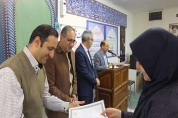 مراسم تقدیر از کارکنان بخش فنی (کسب رتبه برتراداره کل دامپزشکی استان درجشنواره شهید رجایی )وکارمندان