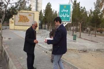ایستگاه صلواتی اداره کل دامپزشکی استان سمنان به مناسبت دهه فجر21بهمن 95