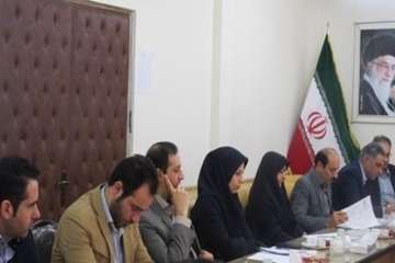 اولین جلسه شورای هماهنگی اداره کل دامپزشکی استان سمنان 16/1/95