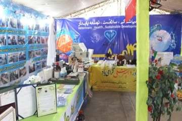 مراسم افتتاح نمایشگاه توانمدیهای اداره کل دامپزشکی استان سمنان با حضور مسئولین 6/7/95