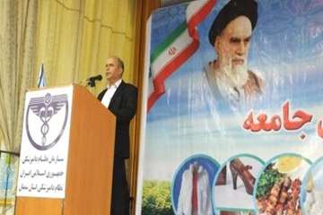 مراسم جشن هفته دامپزشکی با حضور مسئولین استانی وکشوری در سمنان  7/7/95