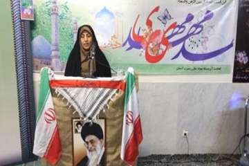 مرسم جشن نیمه شعبان وسالروزآزادسازی خرمشهر دراداره کل دامپزشکی استان سمنان 3/3/95